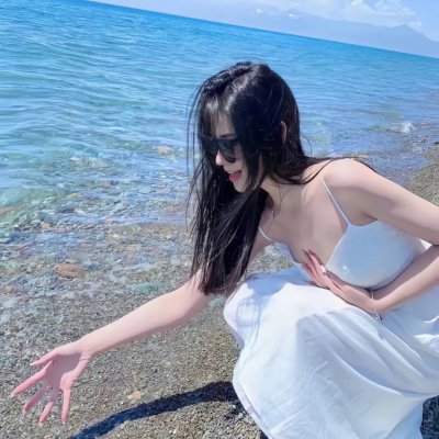 铁面无私
