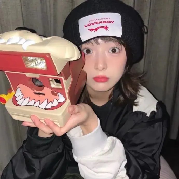 我们生活愉快